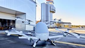 Aerotaxi Concept Integrity en el aeródromo de Rozas, Castro de Rei (Lugo).