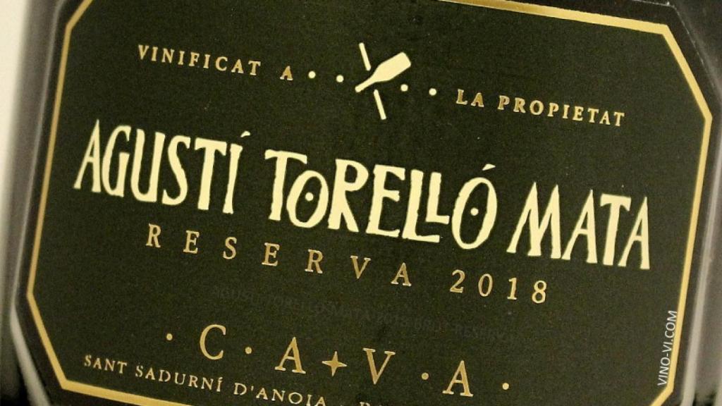 Agustí Torelló Mata