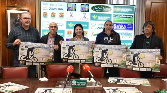 Presentación del Campeonato CyL BTTxco en Caja Rural de Zamora