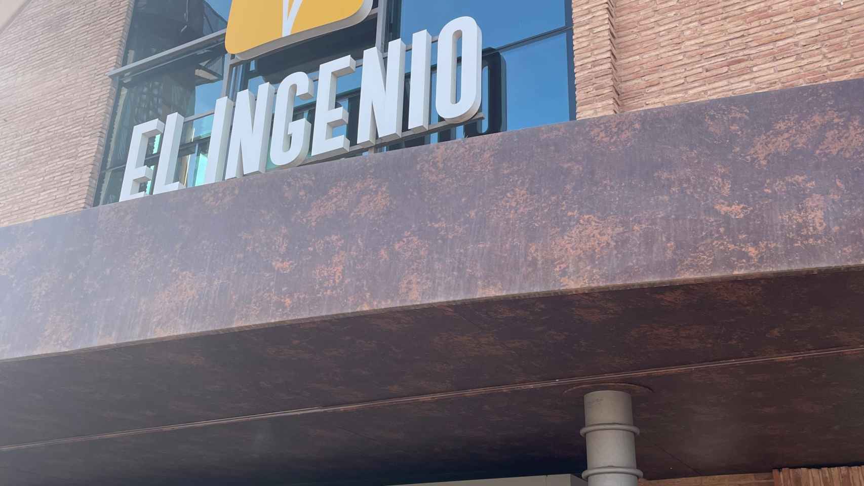 Una fotografía del centro comercial El Ingenio.