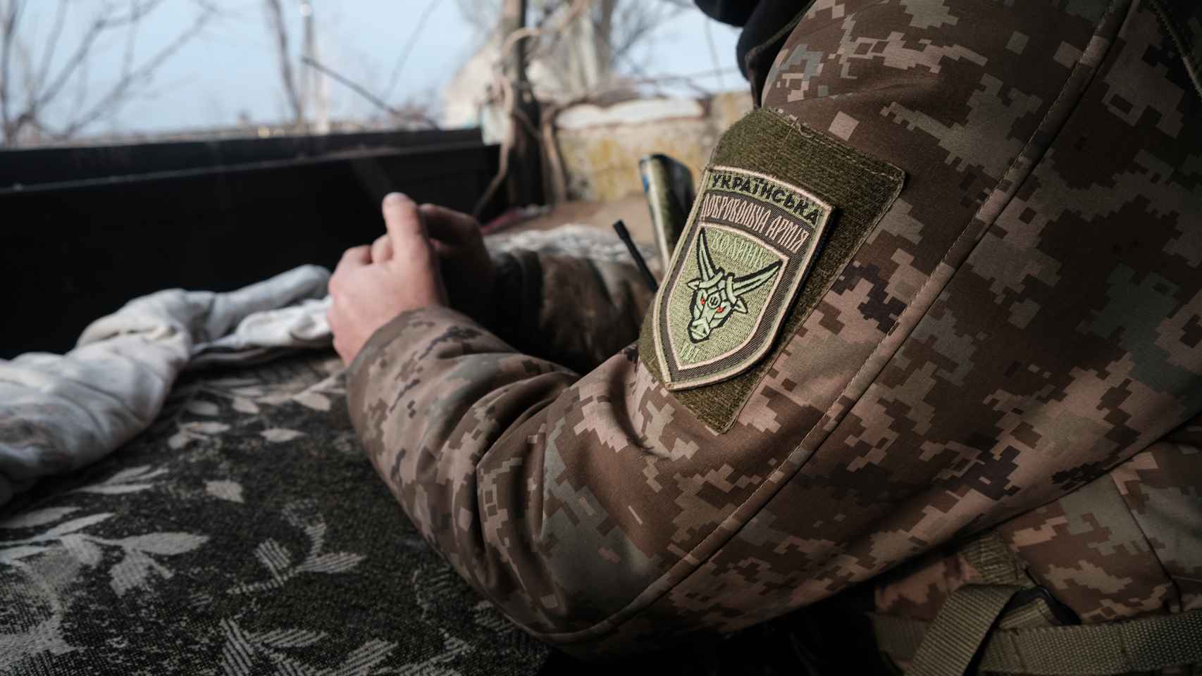 Detalle de la Insignia del 3er Batallón separado “Volyn” del Ejército de Voluntarios de Ucrania.