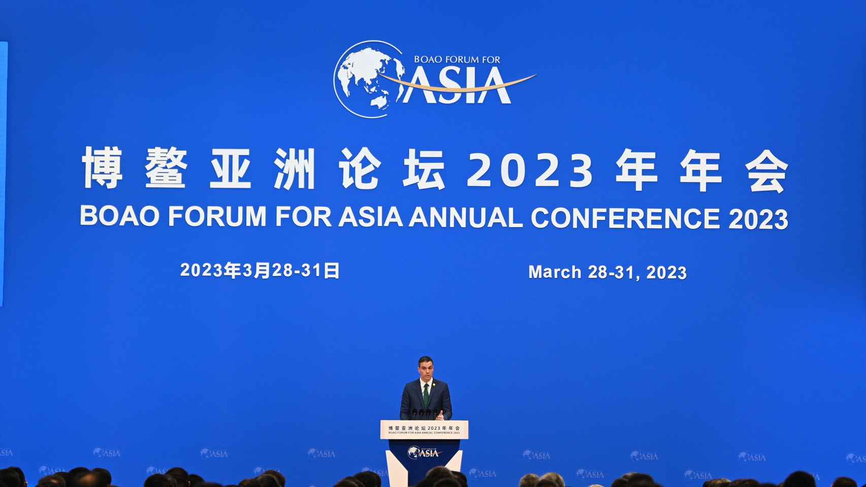 El presidente del Gobierno, Pedro Sánchez, en el foro económico celebrado este jueves en China.