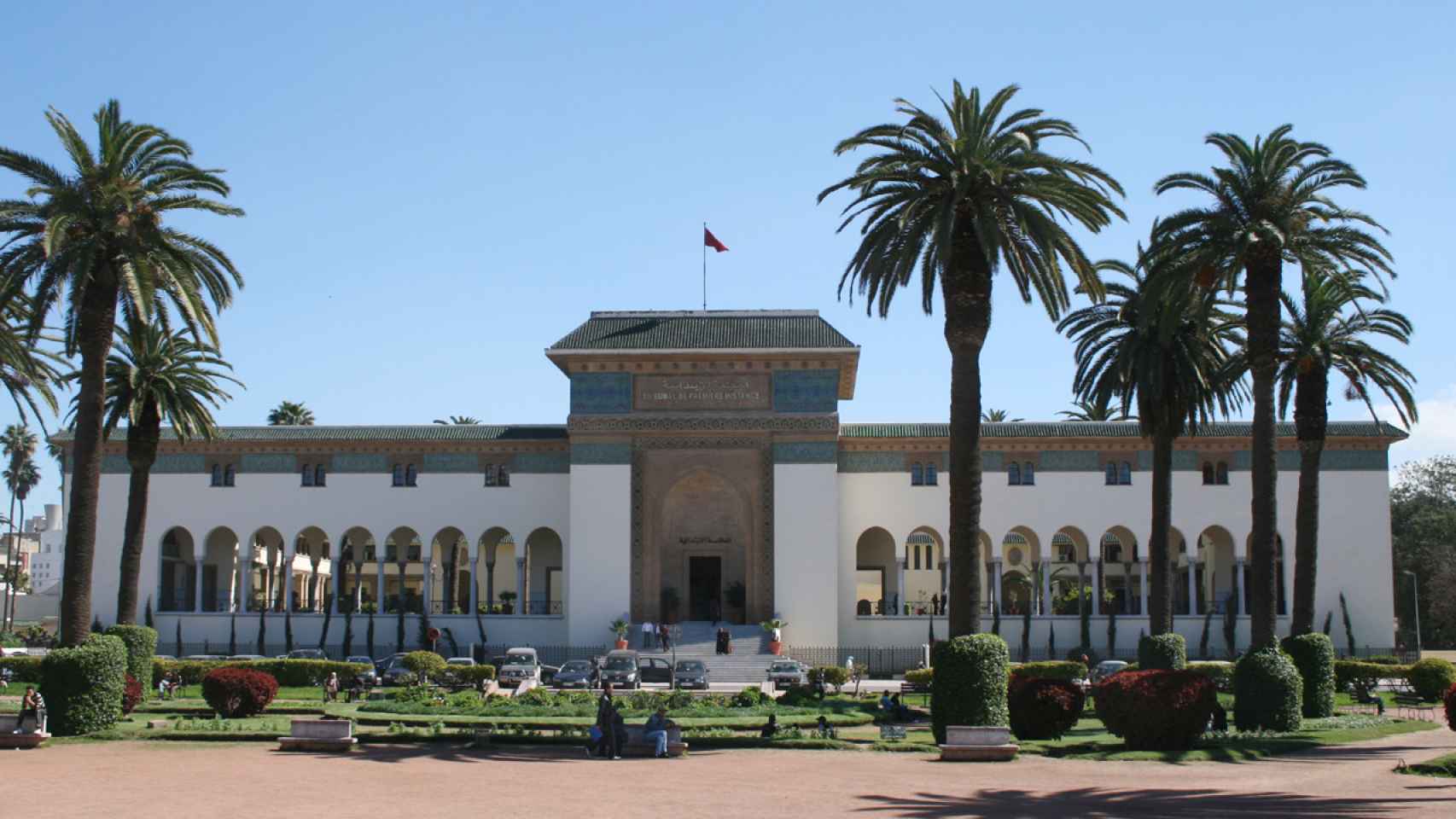 Tribunal de primera instancia en Casablanca