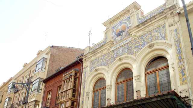 Fachada exterior del Teatro Lope de Vega de Valladolid