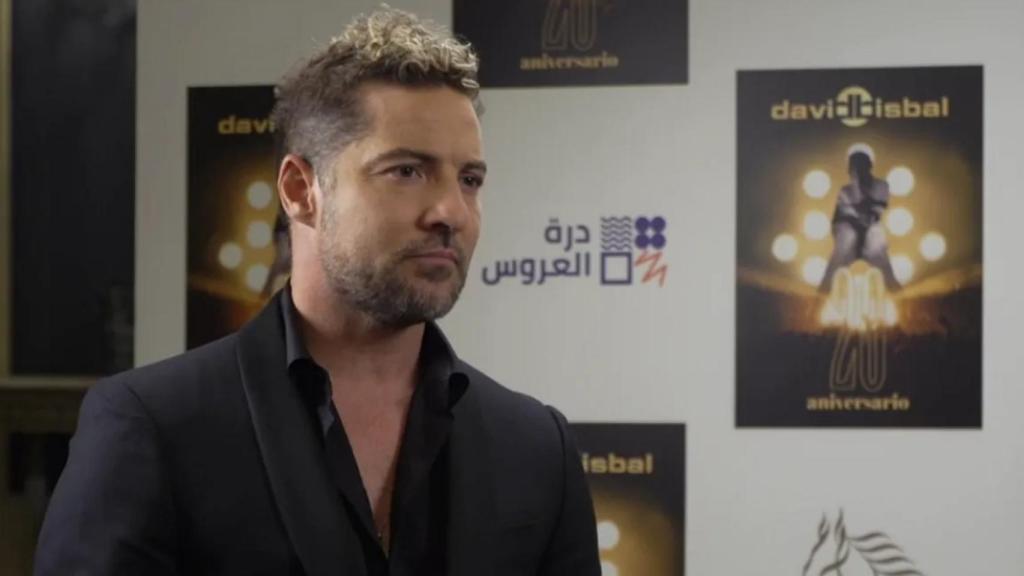 David Bisbal en una entrevista para 'Fiesta' con motivo de su gira 20 aniversario.