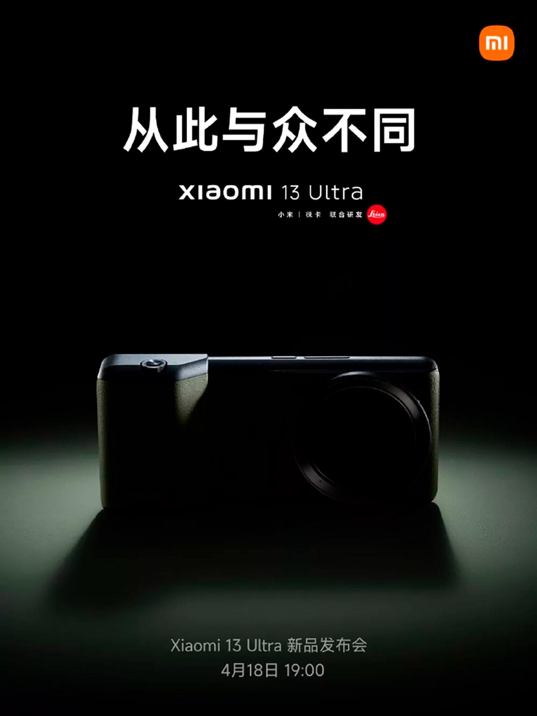 El anuncio de Xiaomi en Weibo