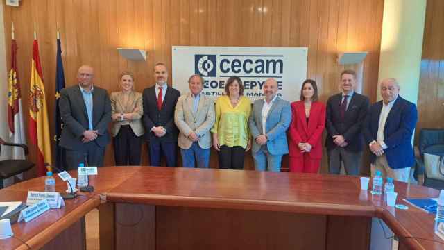 Comisión Especializada del Sector Comercio de CECAM.
