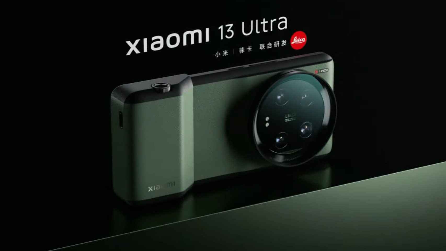 El Xiaomi 13 Ultra se puede convertir en una cámara profesional con unos accesorios