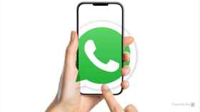 El chat lock de WhatsApp tendrá más funciones
