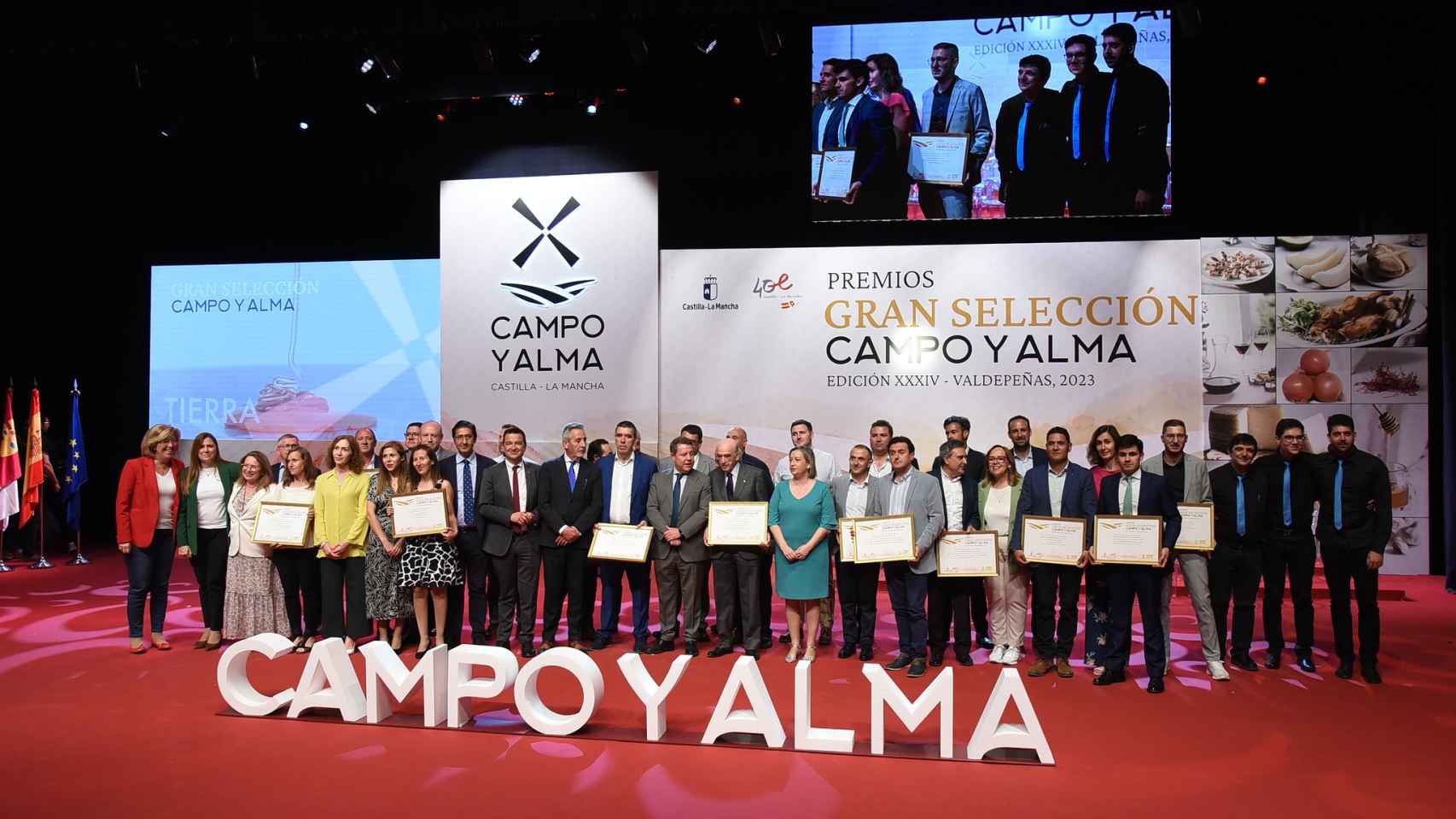 XXXIV premios Gran Selección Campo y Alma. Foto: JCCM.