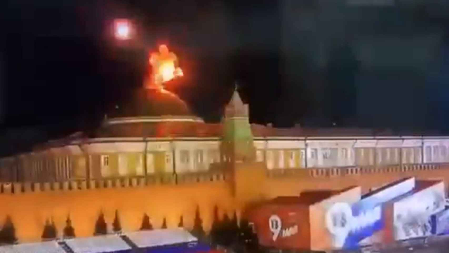 Momento en el que uno de los drones es interceptado sobrevolando el Kremlin.
