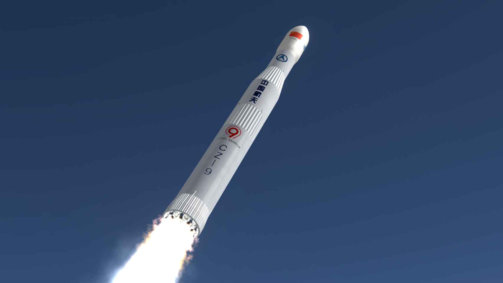 Último diseño del cohete CZ-9