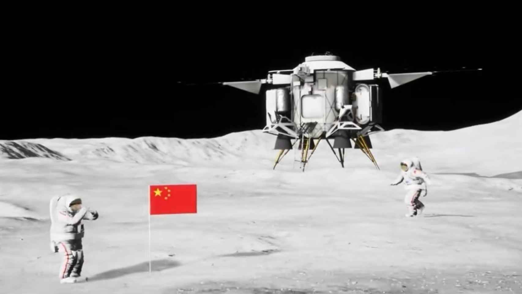 Primer lander lunar de China
