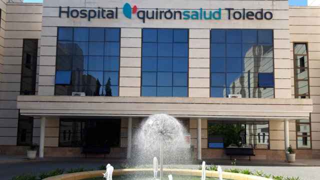 Hospital Quirón Salud Toledo. Imagen de archivo