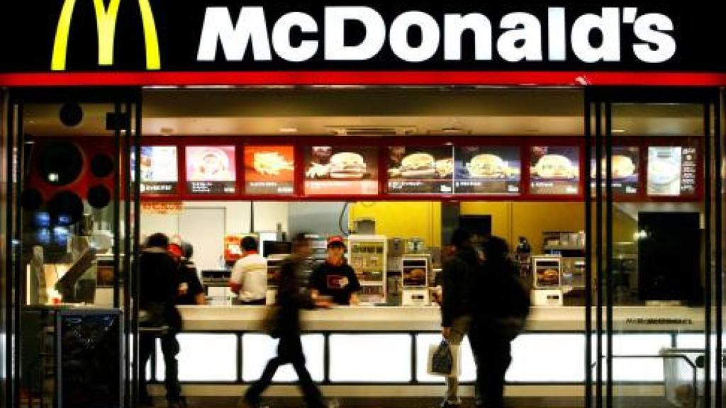 Un establecimiento de McDonald's.