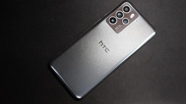 Así será el HTC U23 Pro