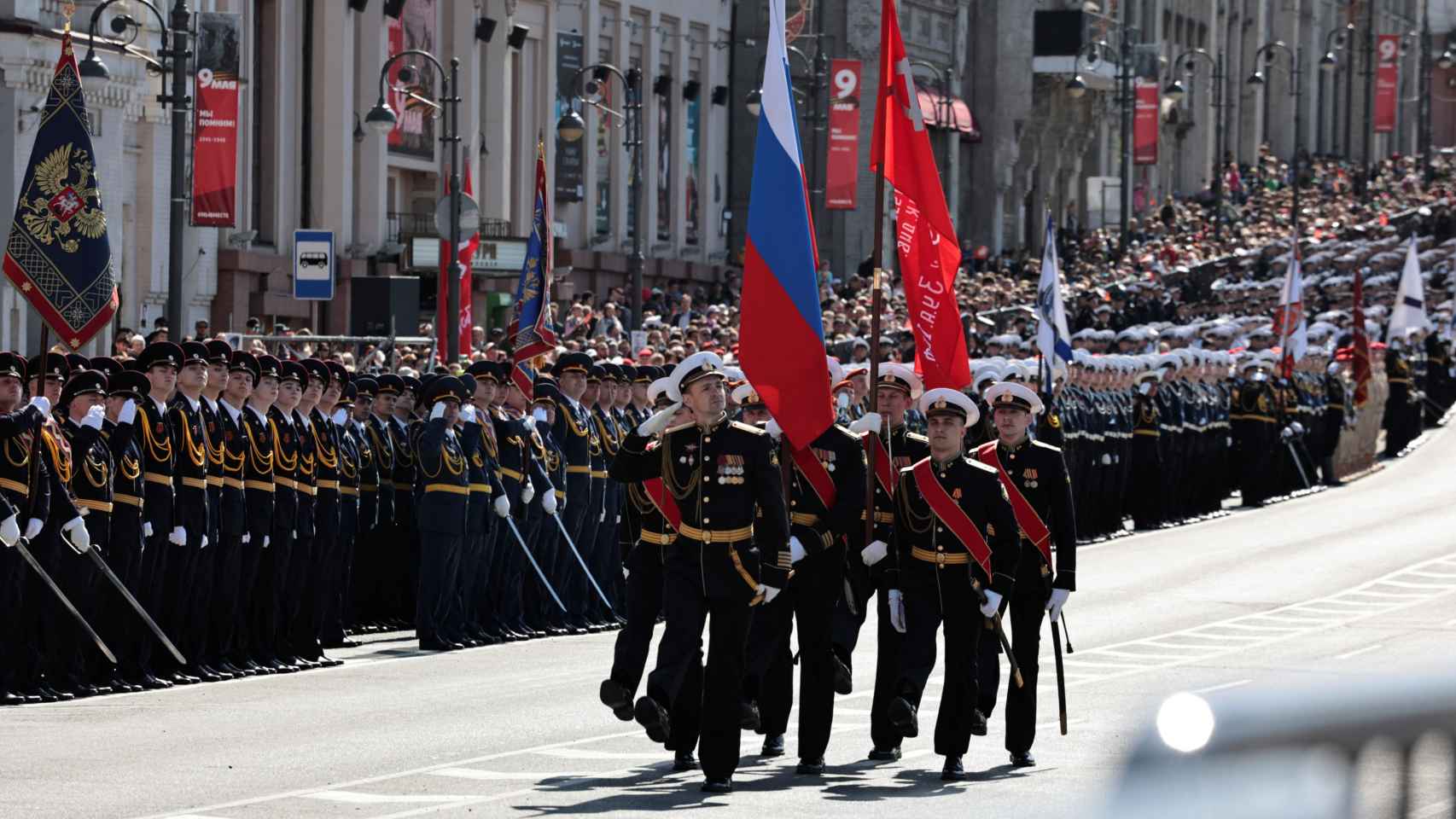 Desfile en Moscú por el Día de la Victoria.