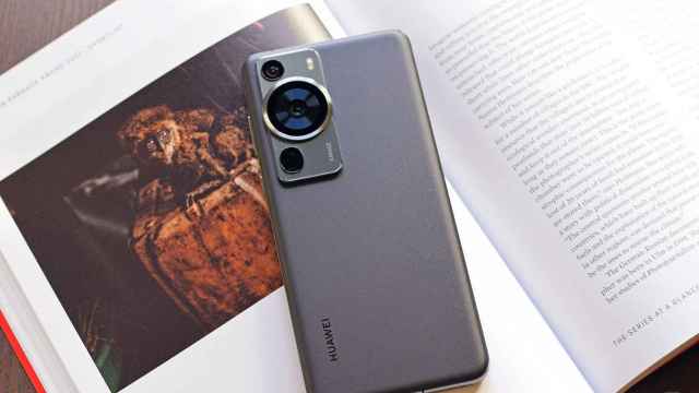 El Huawei P60 Pro puede ser uno de los últimos móviles de la marca sin 5G
