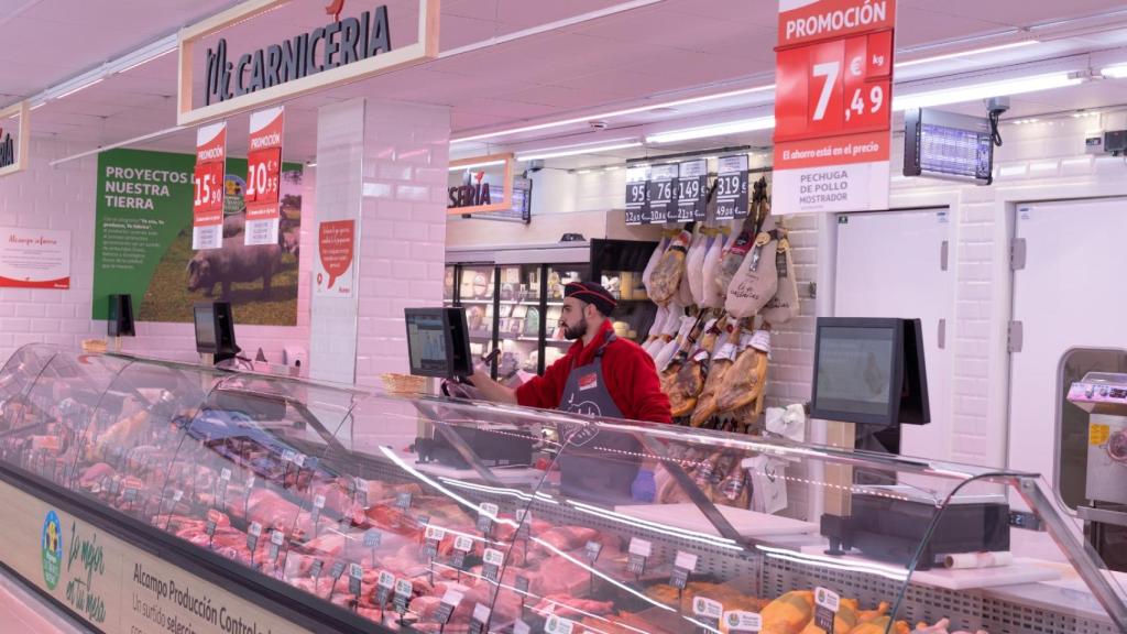 Un supermercado Alcampo