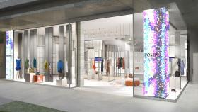 Recreación del exterior de la tienda de Pompeu en el centro comercial Muelle Uno, en Málaga.