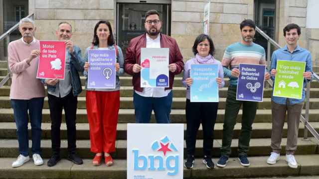 Presentación del programa del BNG de Vigo para el 28M.