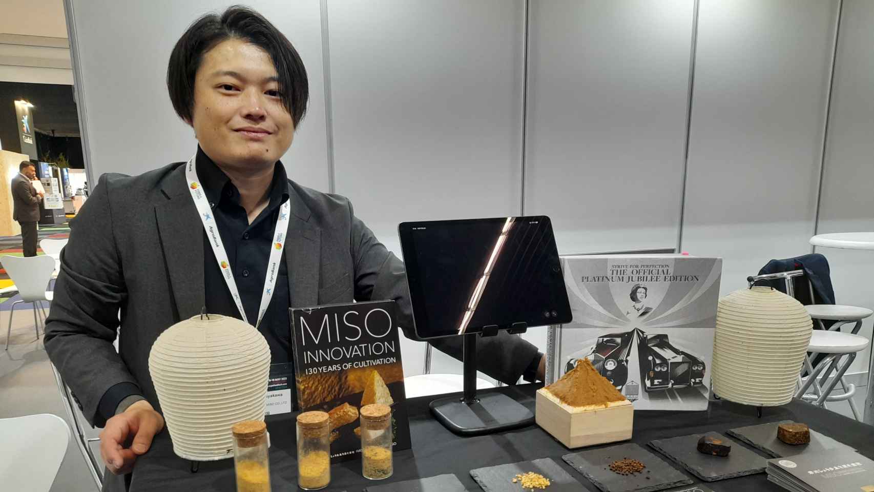 早川醤油味噌、あるいは日本の新しい「フードテック」文化において古来の技術とイノベーションをどのように組み合わせるか