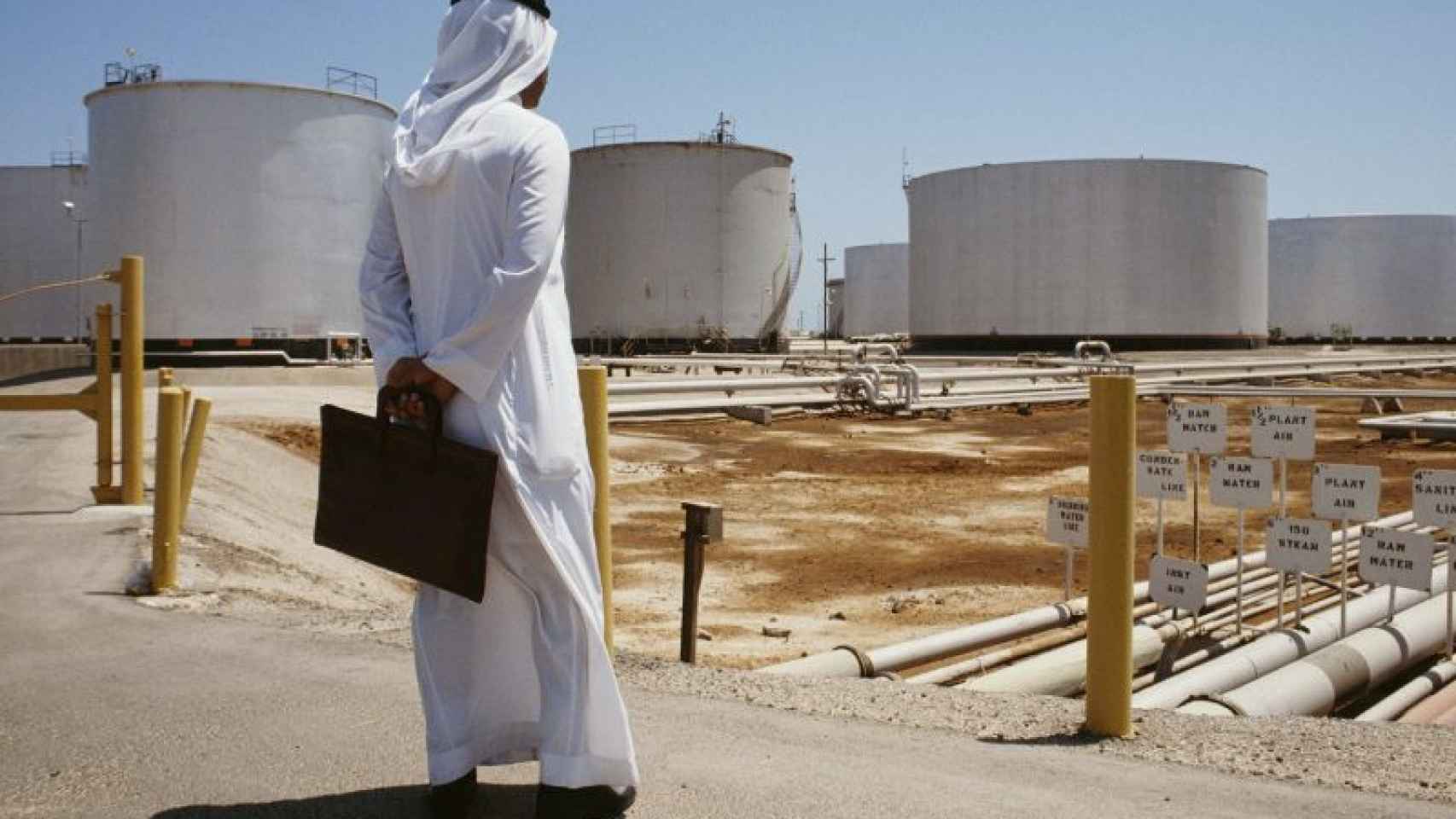 Refinería de petróleo en un país del Golfo Pérsico.