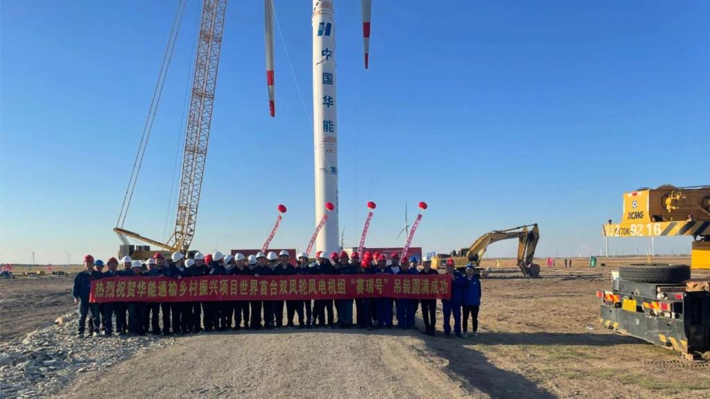 Inauguración de Sairui, el aerogenerador de doble rotor