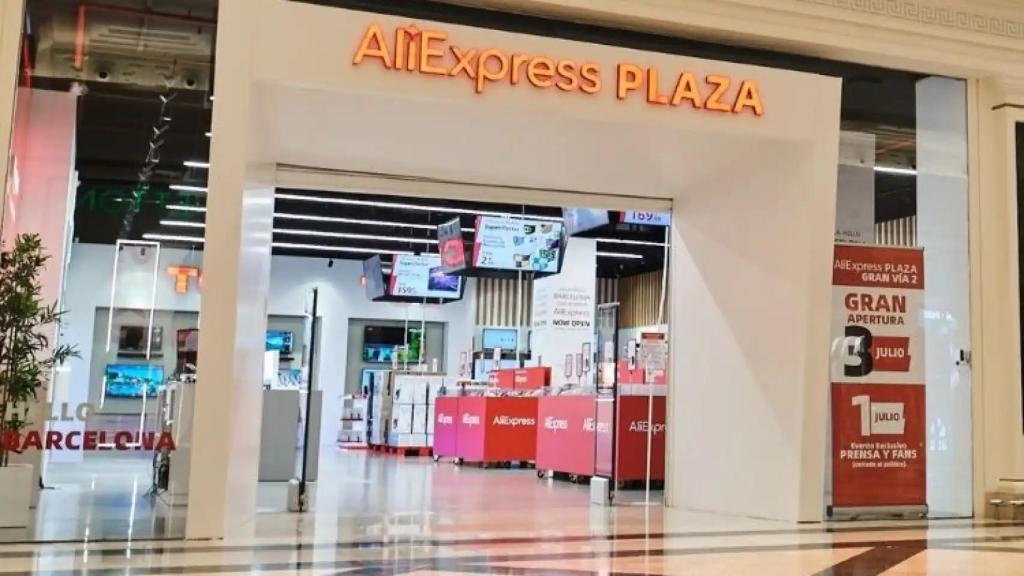 Entrada tienda AliExpress.