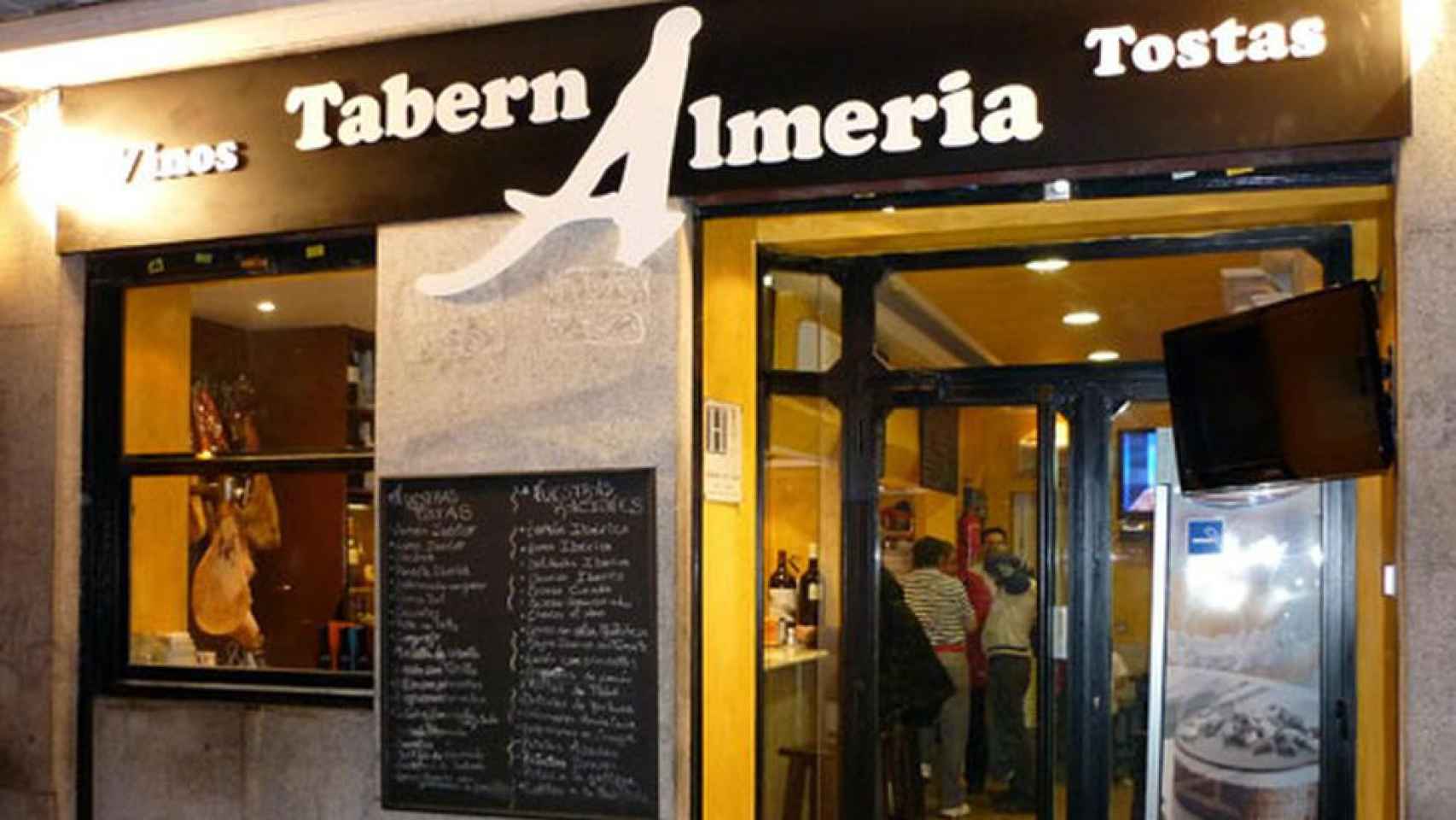 Fachada de la Taberna Almería