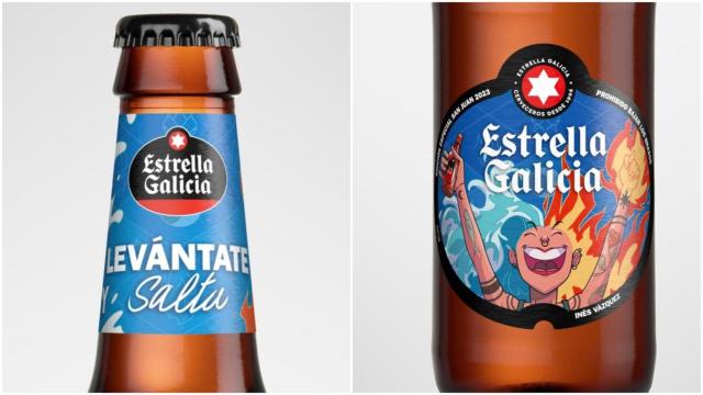 La nueva Estrella Galicia edición San Juan.