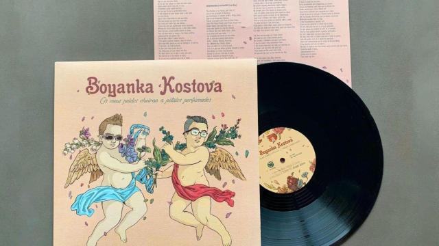 El dúo compostelano Boyanka Kostova