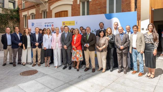 Foto de familia en la reciente presentación del Informe GEM 2022-2023 en Madrid.