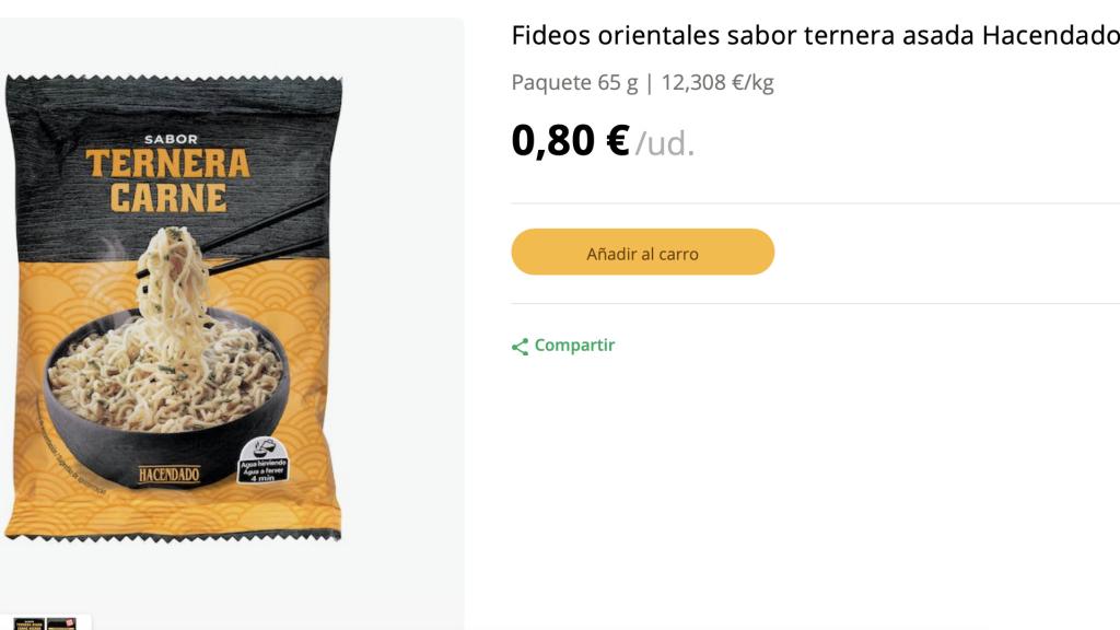 Fideos orientales.