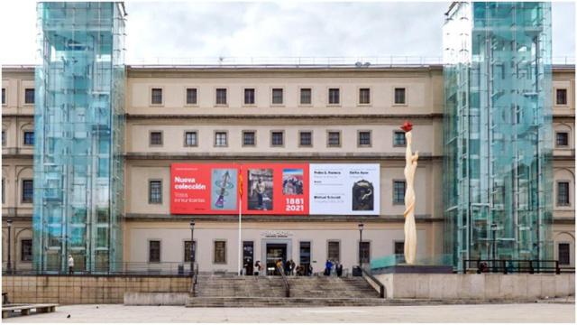 Fachada del Museo Nacional Reina Sofía en Madrid.