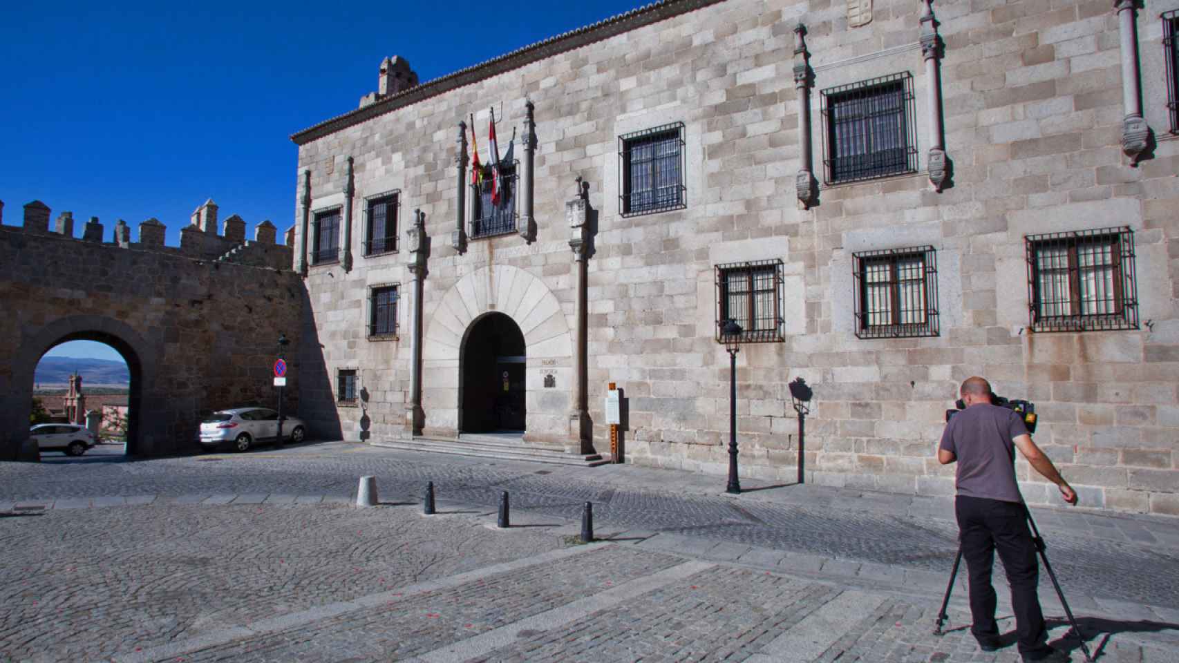 Audiencia Provincial de Ávila en imagen de archivo.