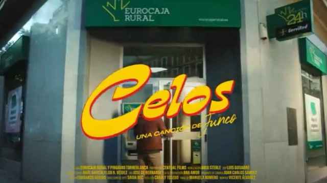 Celos, la nueva campaña publicitaria de Eurocaja Rural