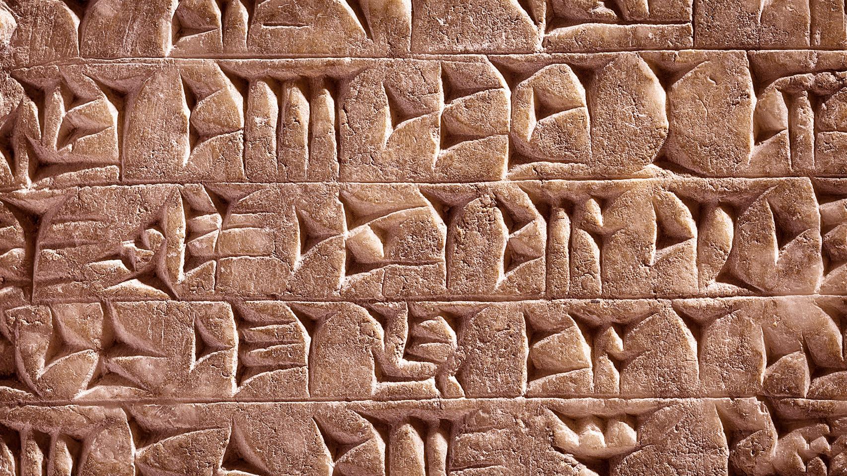 Antigua escritura cuneiforme.