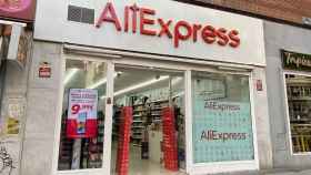 Tienda AliExpress.