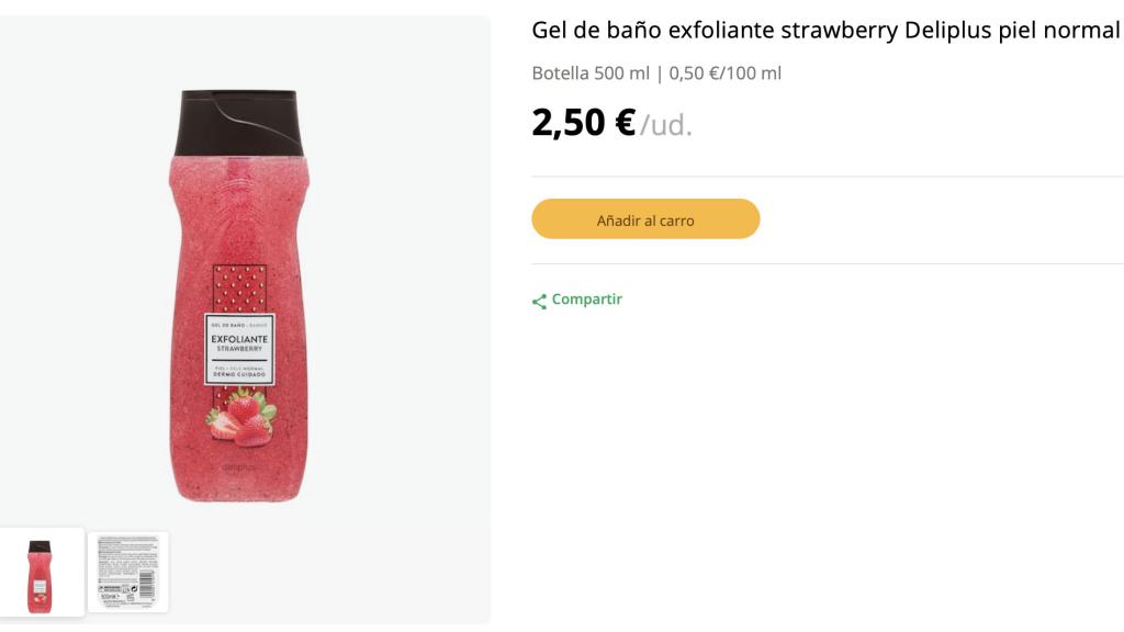 Gel de baño exfoliante.