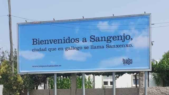 Cartel a la entrada de Sanxenxo.