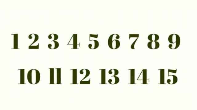 ¿Puedes descubrir el error en los números en solo 8 segundos?