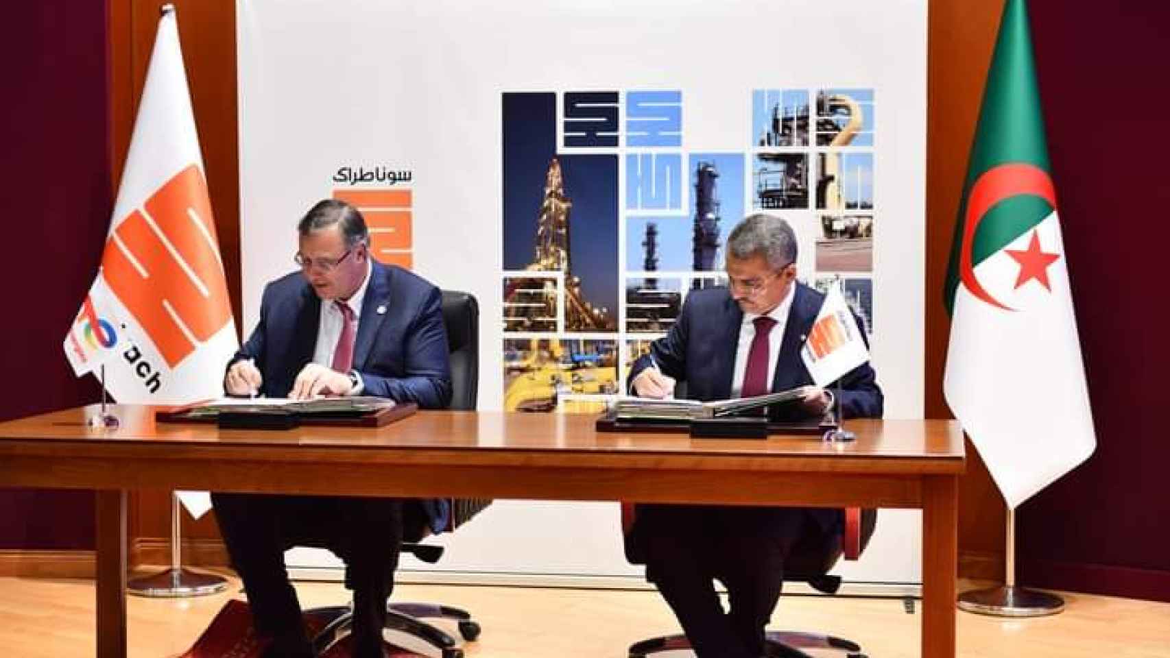 Firma de un acuerdo entre Sonatrach y TotalEnergies.