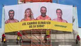 Pancarta desplegada por Greenpeace en Madrid.