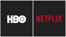 HBO supera a Netflix como plataforma más nominada en los Emmy 2023 y Apple TV+ entra en el podio