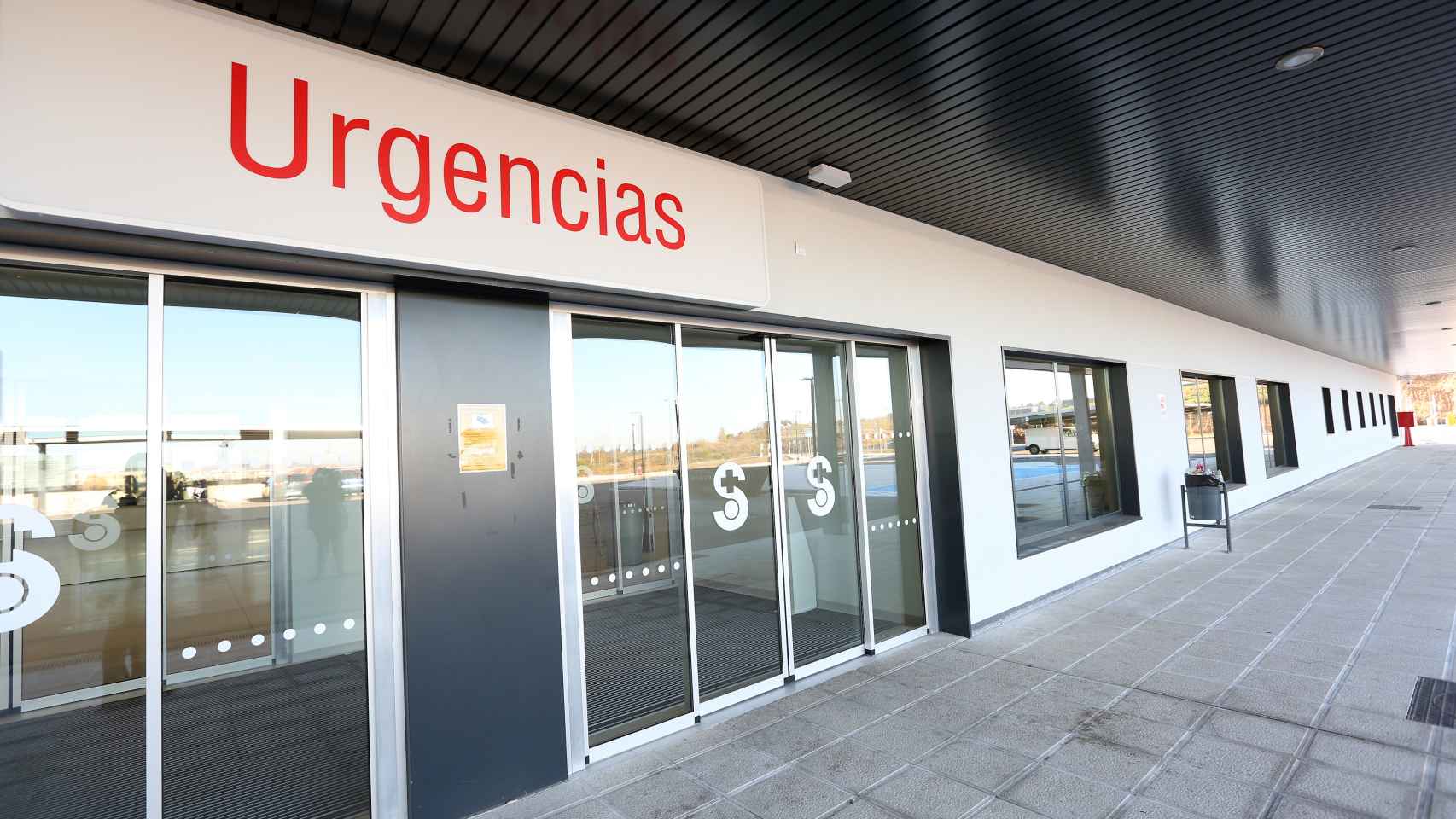 Puerta de Urgencias del Hospital Universitario de Toledo. Foto: Óscar Huertas