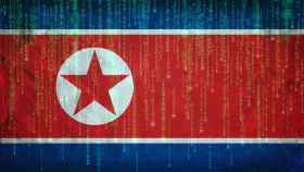 Fotomontaje con fotografías de la bandera de Corea del Norte.