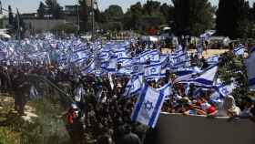 Manifestaciones en Israel este lunes.