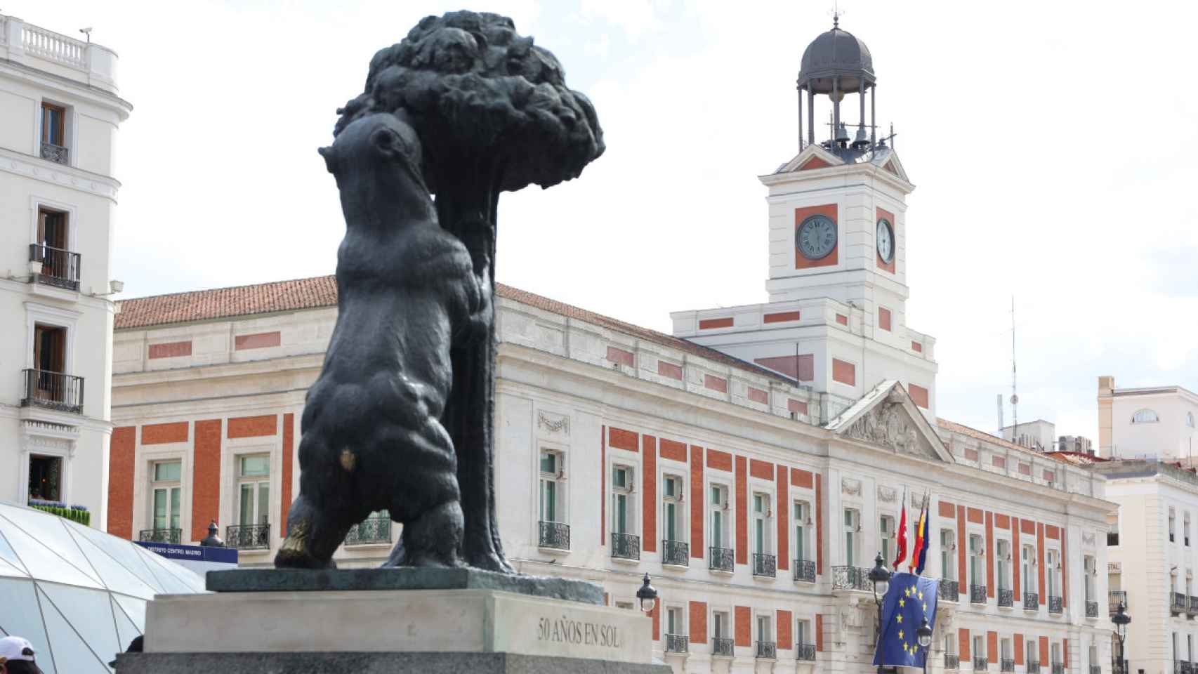 Puerta del Sol (Madrid).