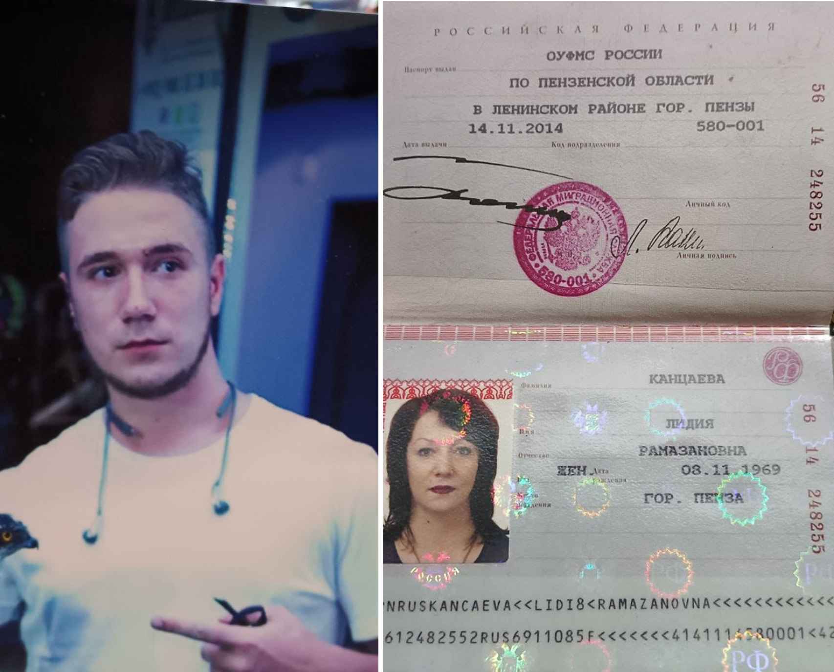 Roman Igorevich Emelyanov, el soldado de 32 años violado y desaparecido y el pasaporte de su madre, Lidia Ramazanovna Kantsaeva.